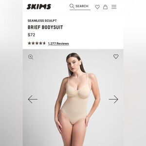 SKIMS Cream Shapewear Bodysuit